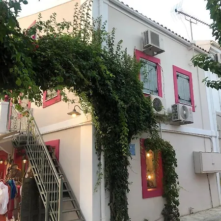 Lejlighed Anna Maria's, Cozy In The Heart Of Fiscardo Fiskardo