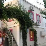 Apartment Anna Maria's, Cozy In The Heart Of Fiscardo Fiskardo